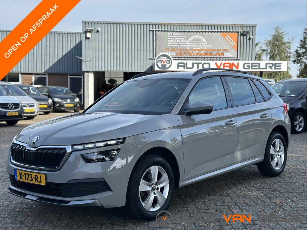 Škoda Kamiq