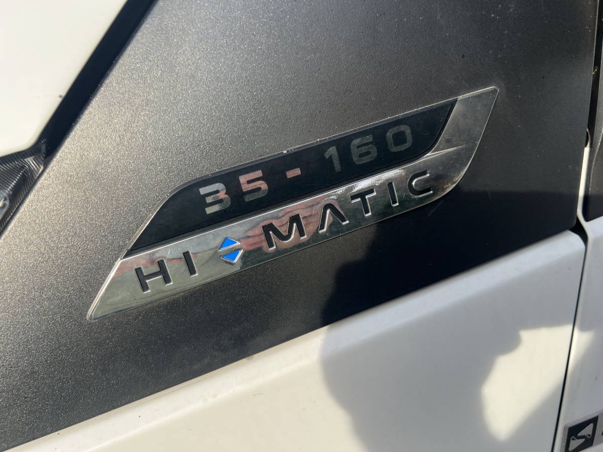 Iveco Daily Iveco Daily 35S16 2.3 | AUTOMAAT | BAKWAGEN / MEUBELBAK | LAADKLEP | TREKHAAK | CAMERA | NAVI | CRUISE CONTROL | AIRCO | DAB | BLUETOOTH