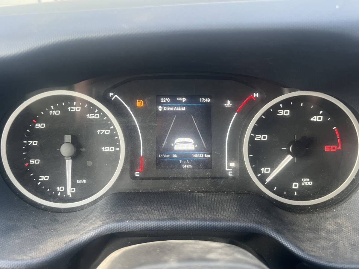 Iveco Daily Iveco Daily 35S16 2.3 | AUTOMAAT | BAKWAGEN / MEUBELBAK | LAADKLEP | TREKHAAK | CAMERA | NAVI | CRUISE CONTROL | AIRCO | DAB | BLUETOOTH