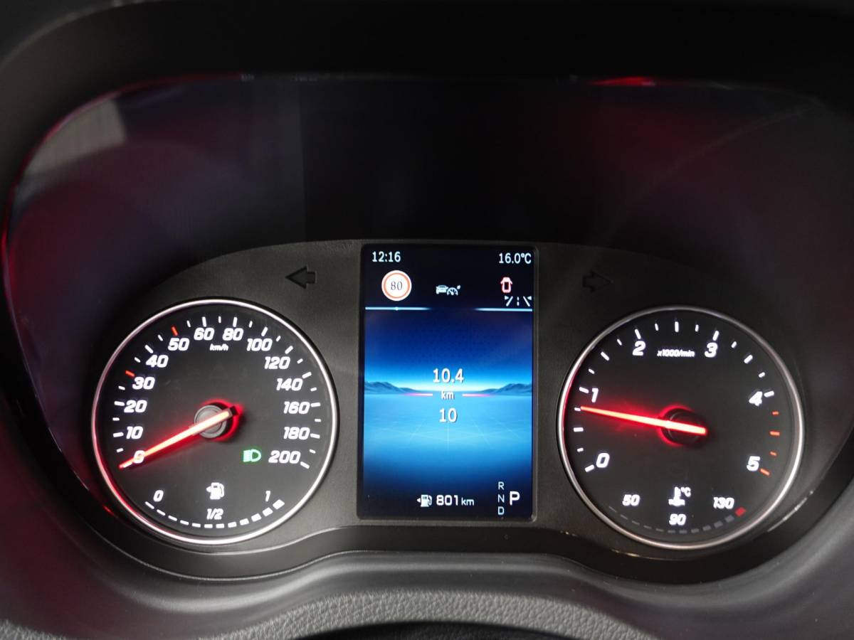 Mercedes-Benz Sprinter Mercedes-Benz Sprinter 315 L3H2 Automaat Trekhaak Airco Adaptive Cruise Control Parkeersensoren Camera Leder