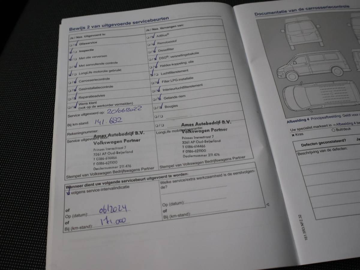 Volkswagen Caddy Volkswagen Caddy 1.6 TDI L2H1 MAXI + NAVIGATIE | TREKHAAK | CAMERA | CRUISE | AIRCO
