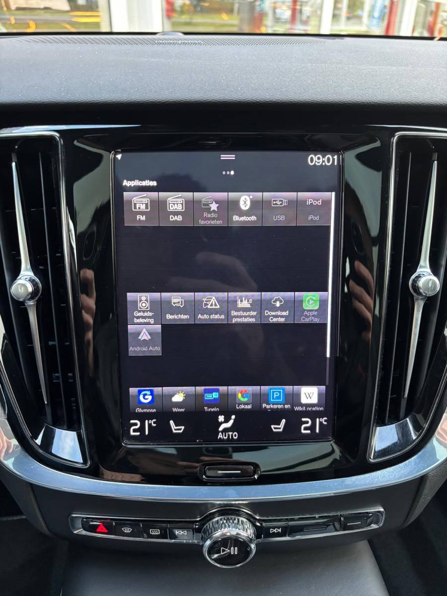 Volvo V60 Volvo V60 2.0 T6 340PK Twin Engine AWD R-Design —VERKOCHT—