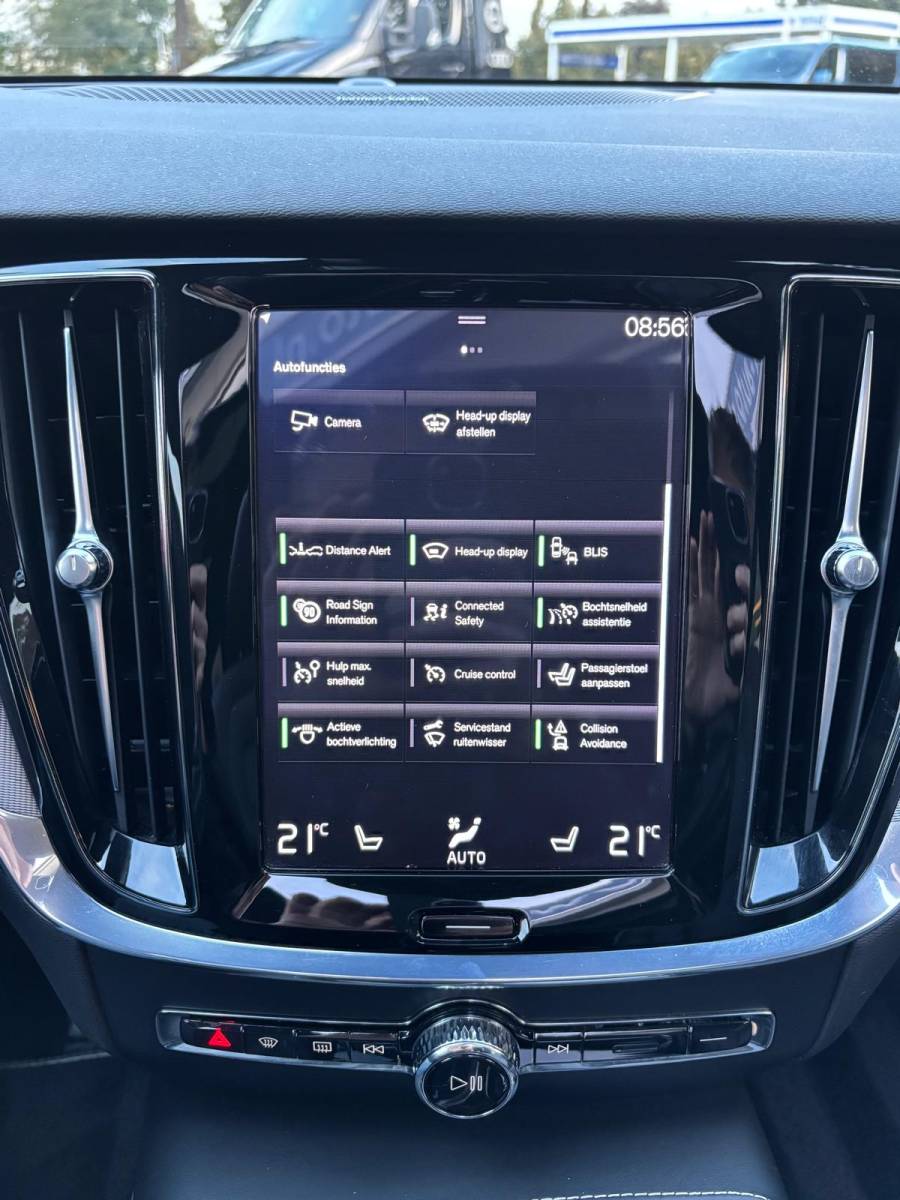 Volvo V60 Volvo V60 2.0 T6 340PK Twin Engine AWD R-Design —VERKOCHT—