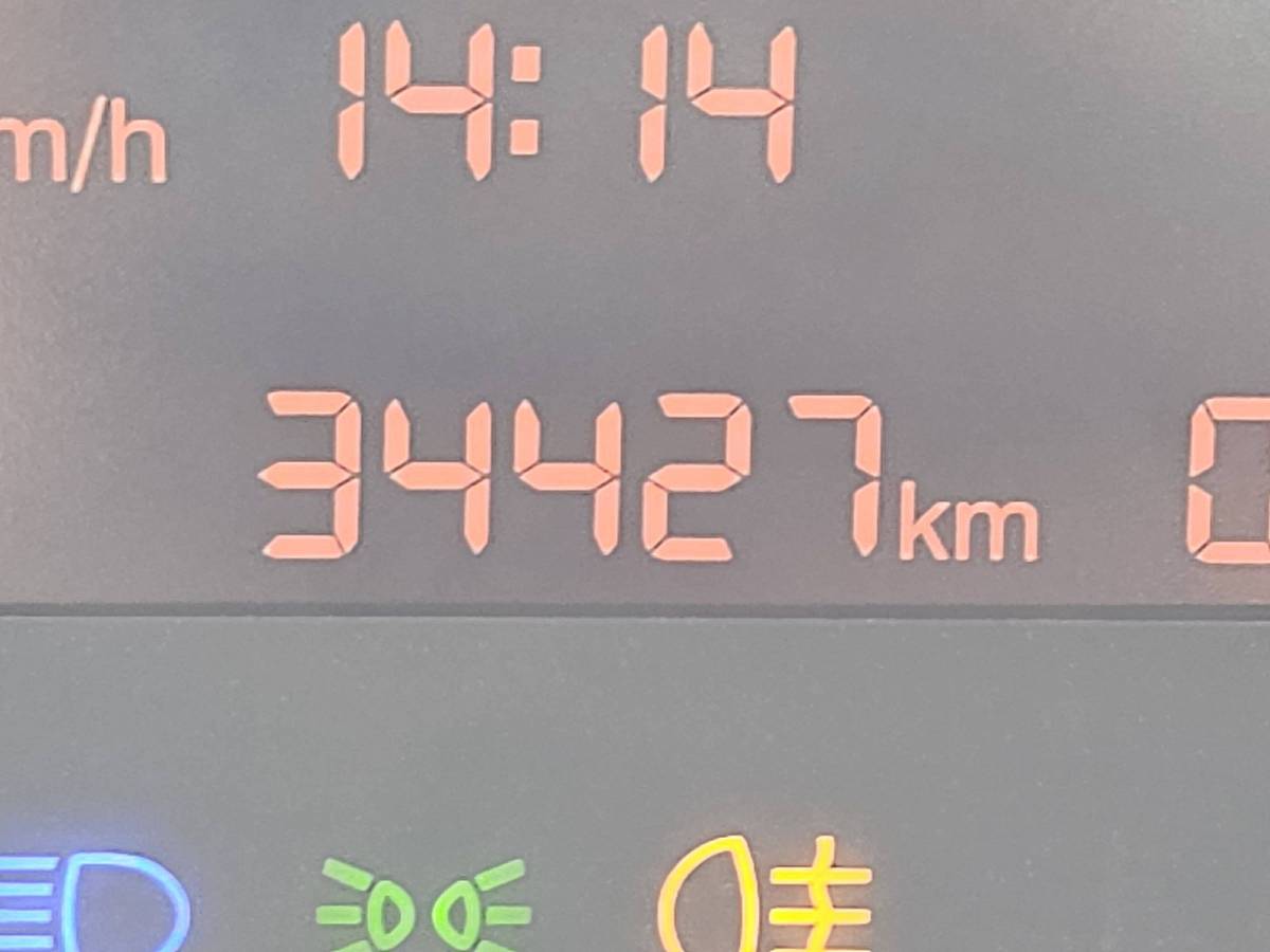 Opel Movano OPEL MOVANO 2.2 L2H2 Airco Cruise Control 3 Zits Media BPM Vrij Euro6 120 PK!