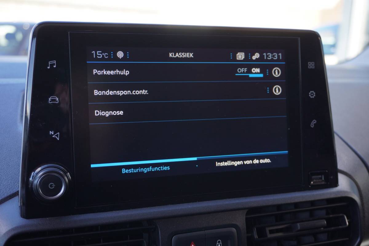 Peugeot Partner Peugeot Partner 1.6 BlueHDI Premium | 3 Zitter | Airco | 2020 | Nw Model | Vol opties | Inruil mogelijk