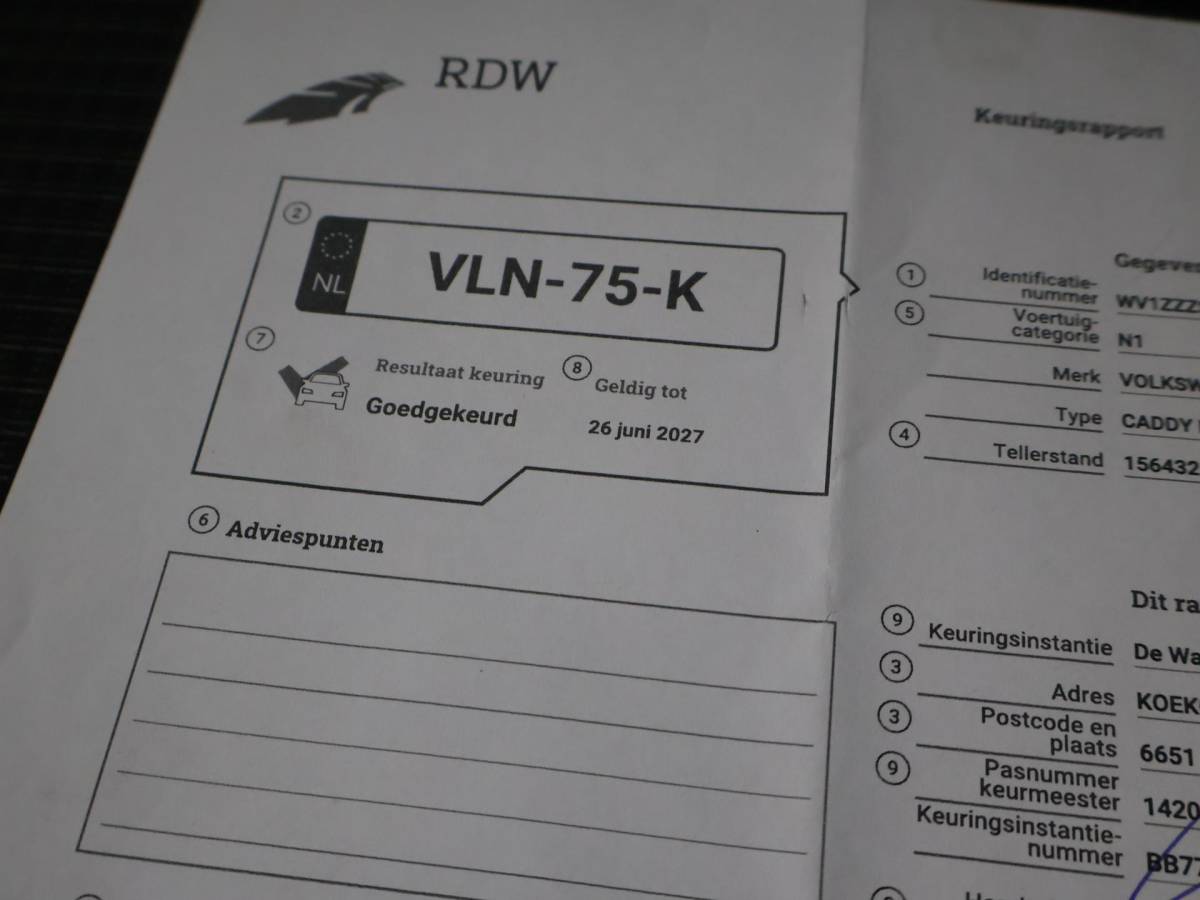 Volkswagen Caddy Volkswagen Caddy Cargo 2.0 TDI DSG AUT. 1st EDITION + VIRTUAL COCKPIT | ADAPTIVE CRUISE | TREKHAAK | LED