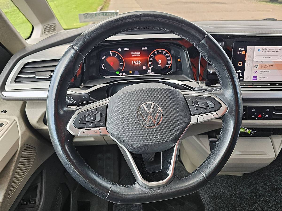 Volkswagen Multivan VOLKSWAGEN MULTIVAN 1.4 hybride 7 pers