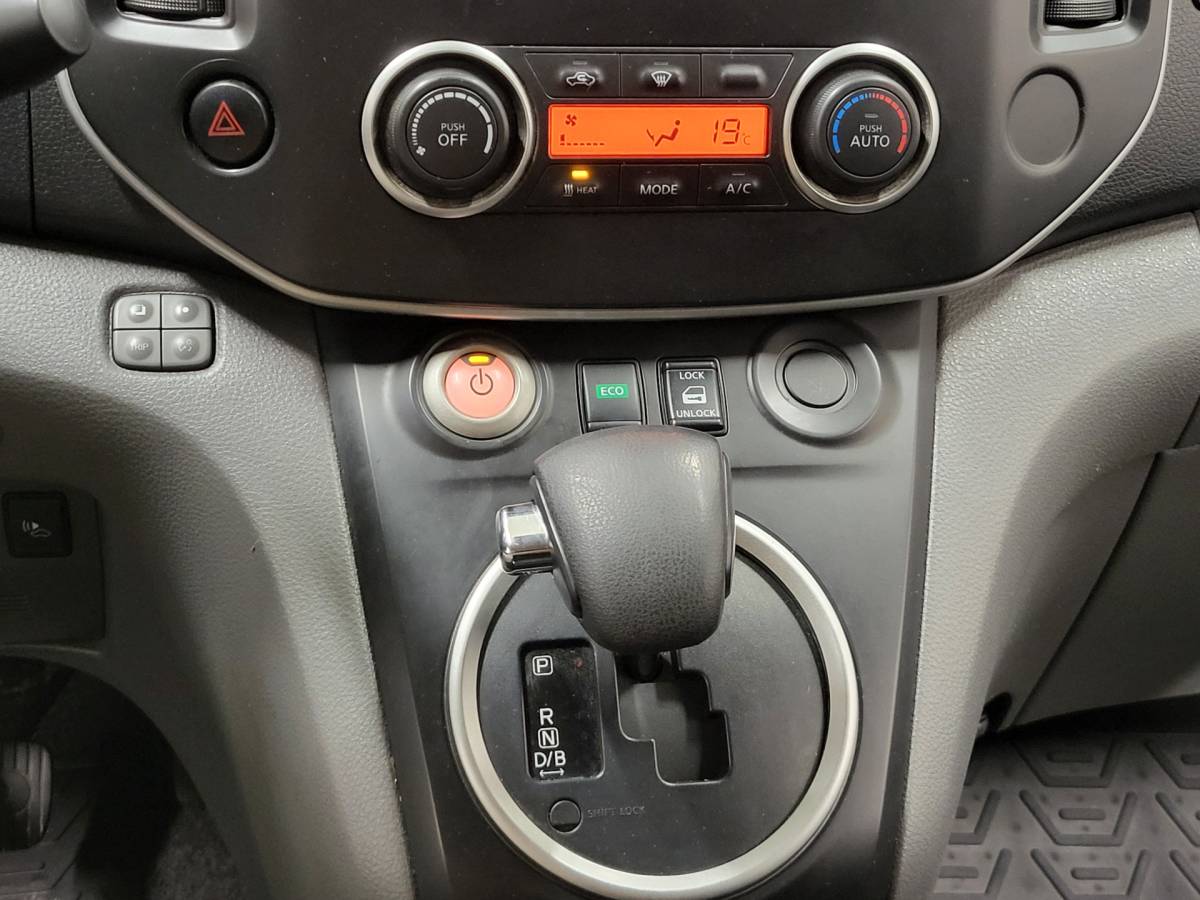 Nissan e-NV200 Nissan e-NV200 40kWh 2X Schuifdeur Elektrisch!
