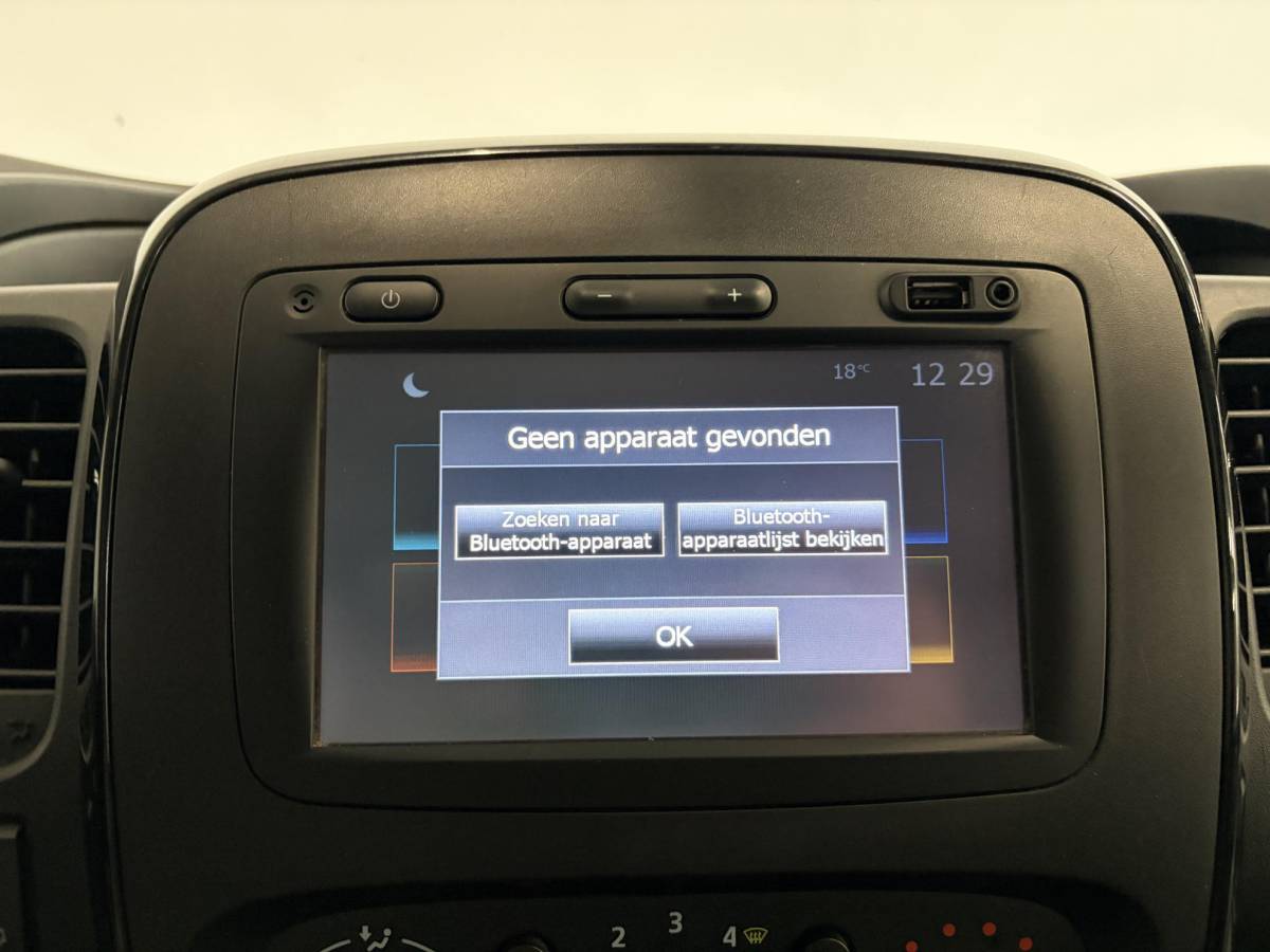 Fiat Talento Fiat Talento 1.6 MJ EcoJet L2H1 SX