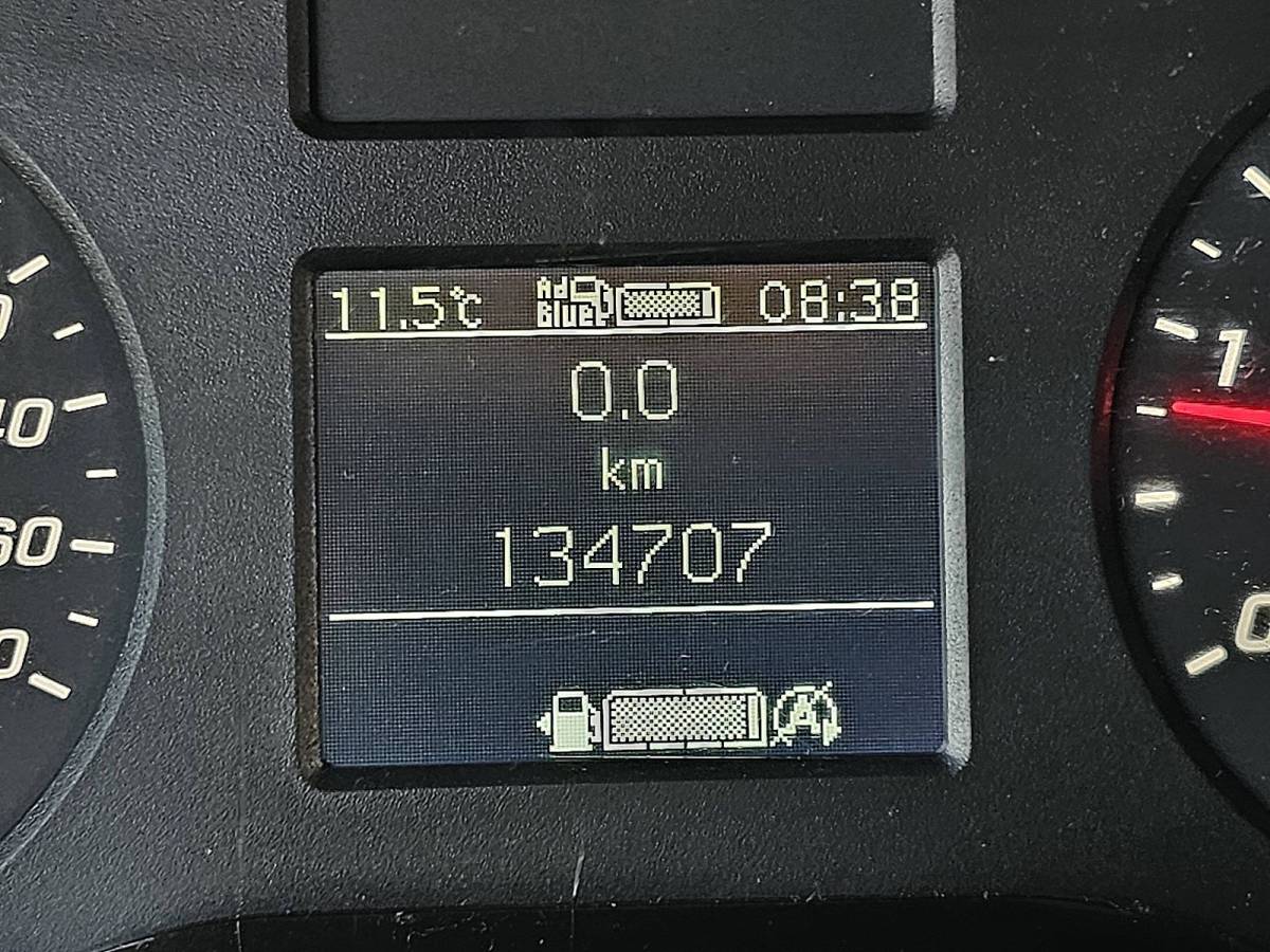 Mercedes-Benz Sprinter MERCEDES-BENZ SPRINTER 315 L2H2 BI-TEMP FRIGO Carrier Koelwagen Dag/Nacht 2 Compartimenten Euro6 Mbux Airco!