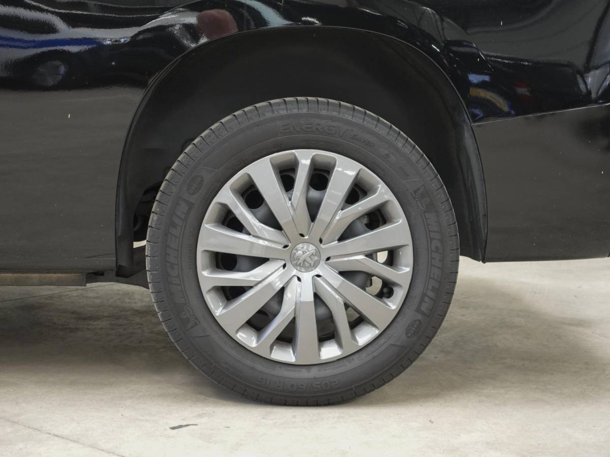 Peugeot Partner Peugeot Partner 1.5 BlueHDi 100pk L2 Airco Cruise control Trekhaak Parkeersensoren Bluetooth