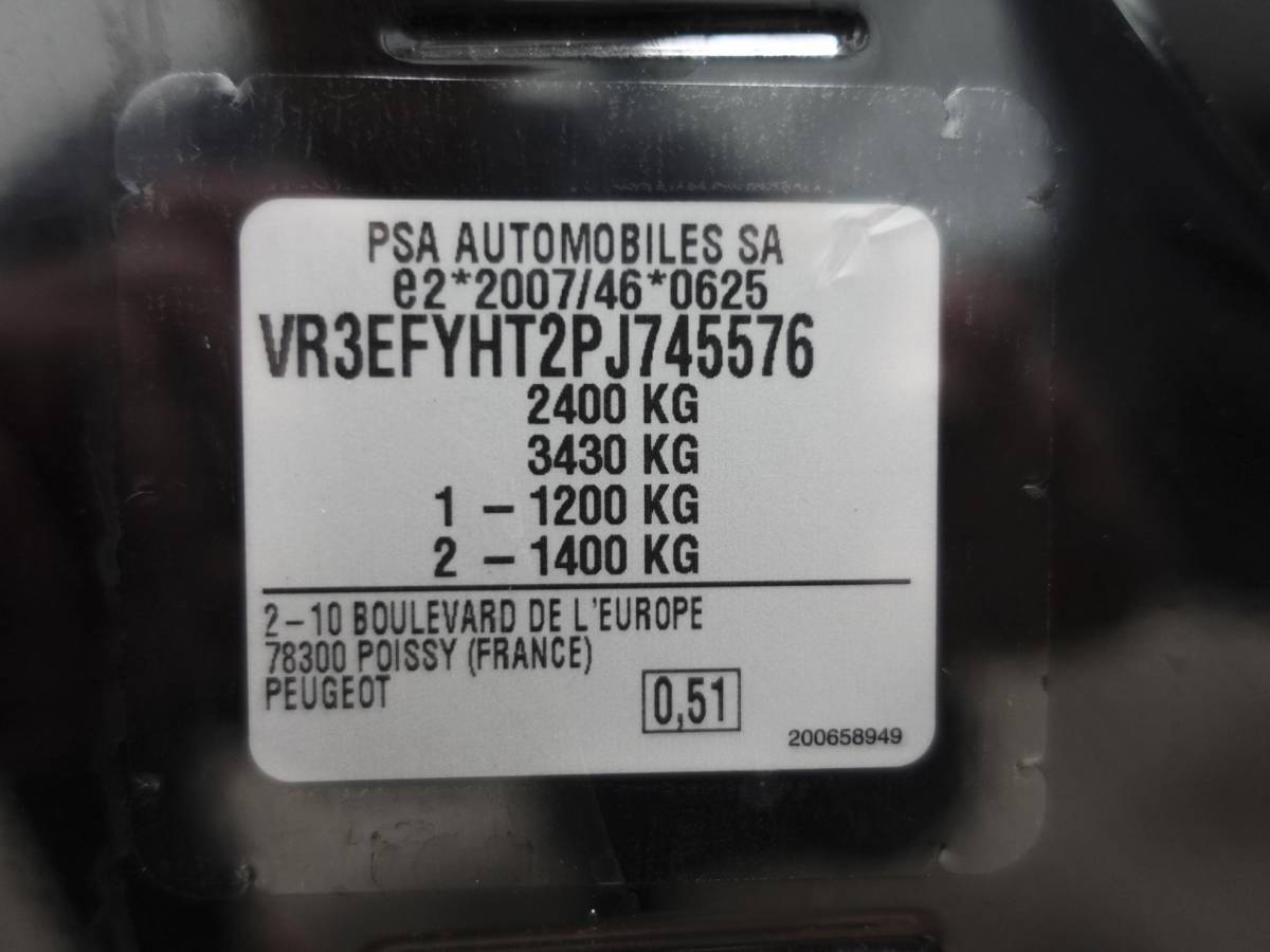 Peugeot Partner Peugeot Partner 1.5 BlueHDi 100pk L2 Airco Cruise control Trekhaak Parkeersensoren Bluetooth