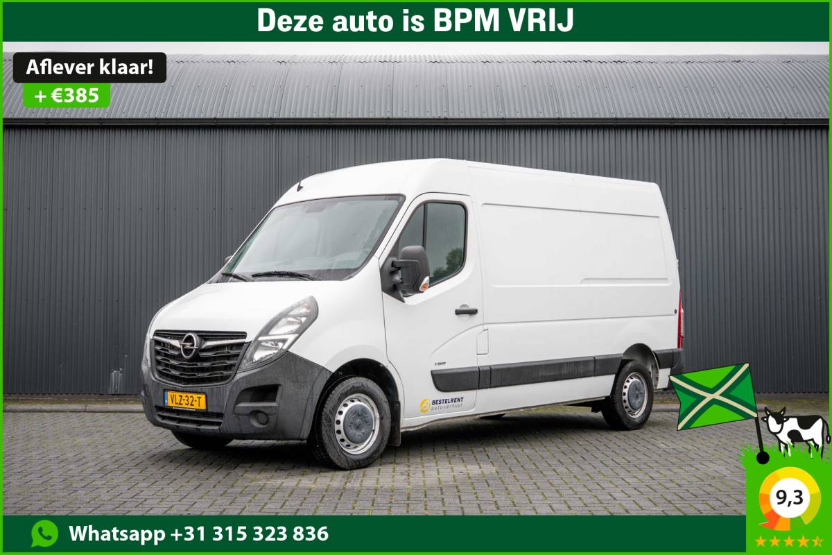 Opel Movano