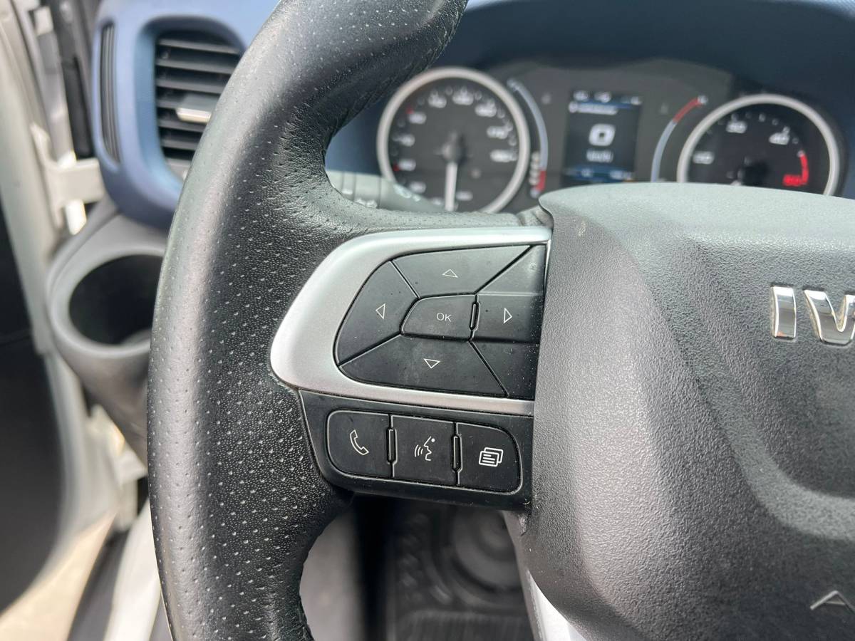 Iveco Daily Automaat Carrier Pulsor 400 -20 Vriezen/Koelen/Verwarmen Kuhlkoffer Koel/vrieswagen Climate Control Cruise Control Camera