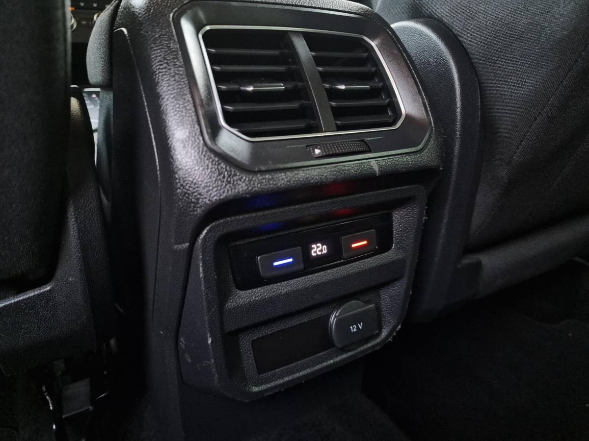 Volkswagen Tiguan Volkswagen Tiguan 1.4 TSI ACT Highline|DSG|Clima|Trekhaak|PDC|Carplay|LED|ACC|
