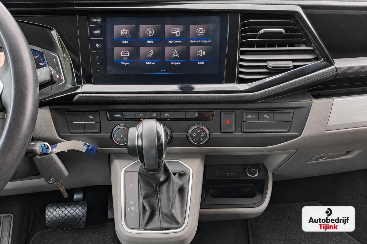 Volkswagen Transporter Volkswagen Transporter 2.0 TDI L2H1 150PK DSG DC Bulli | ACC | 2x Schuifdeur | LED | Virtual | Trekhaak | Sluithulp | Camera | App-connect | LMV |