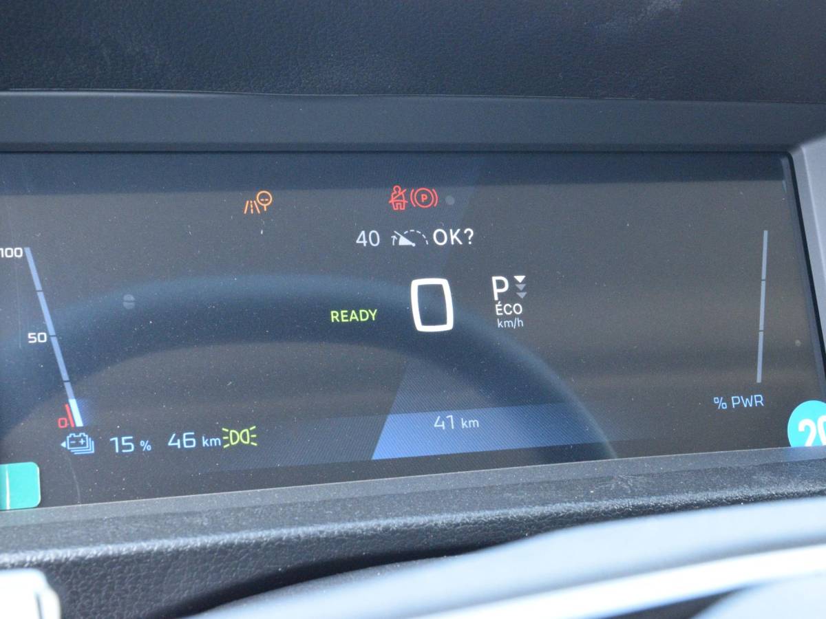 Peugeot e-Expert Peugeot e-Expert EV L2 75 kWh Surround NAV pakket | Geïsoleerde comfort scheidingswand met vaste ruit | Reservewiel | 7.9% financial lease mogelijk