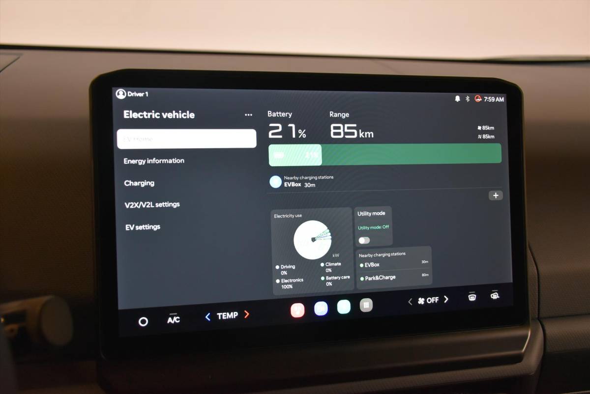 Kia PV5 Kia Pv5 Cargo 71,2 kWh 163pk L2H1 ELITE NIEUW