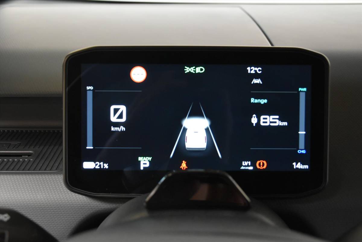 Kia PV5 Kia Pv5 Cargo 71,2 kWh 163pk L2H1 ELITE NIEUW