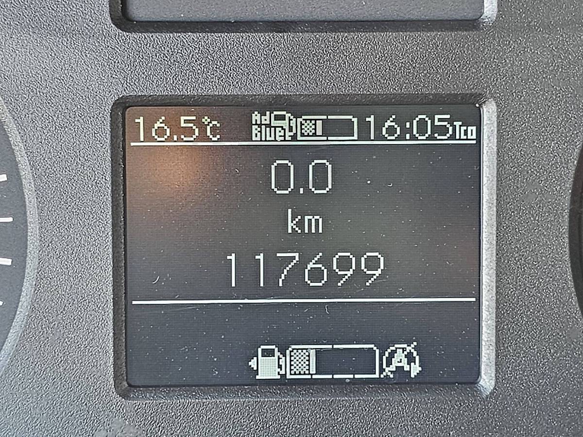Mercedes-Benz Sprinter MERCEDES-BENZ SPRINTER 316 L2H2 RWD 3.5t-Trekhaak Mbux Navi Camera WP-Inrichting 3 Zits Airco Euro6 163 PK!