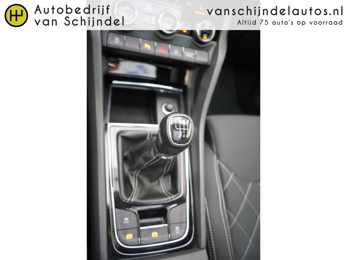 Škoda Karoq ŠKODA Karoq 1.5 TSI ACT 150PK SPORTLINE BUSINESS VOL LUXE PANORAMADAK ZWARTE HEMEL CAMERA STOEL+STUURVERWARMING ADAPTIEVE CRUISE ANDROID/APPLECARPLAY NAVI CLIMA PDC V+A BLUETOOTH 18INCH ENZ…