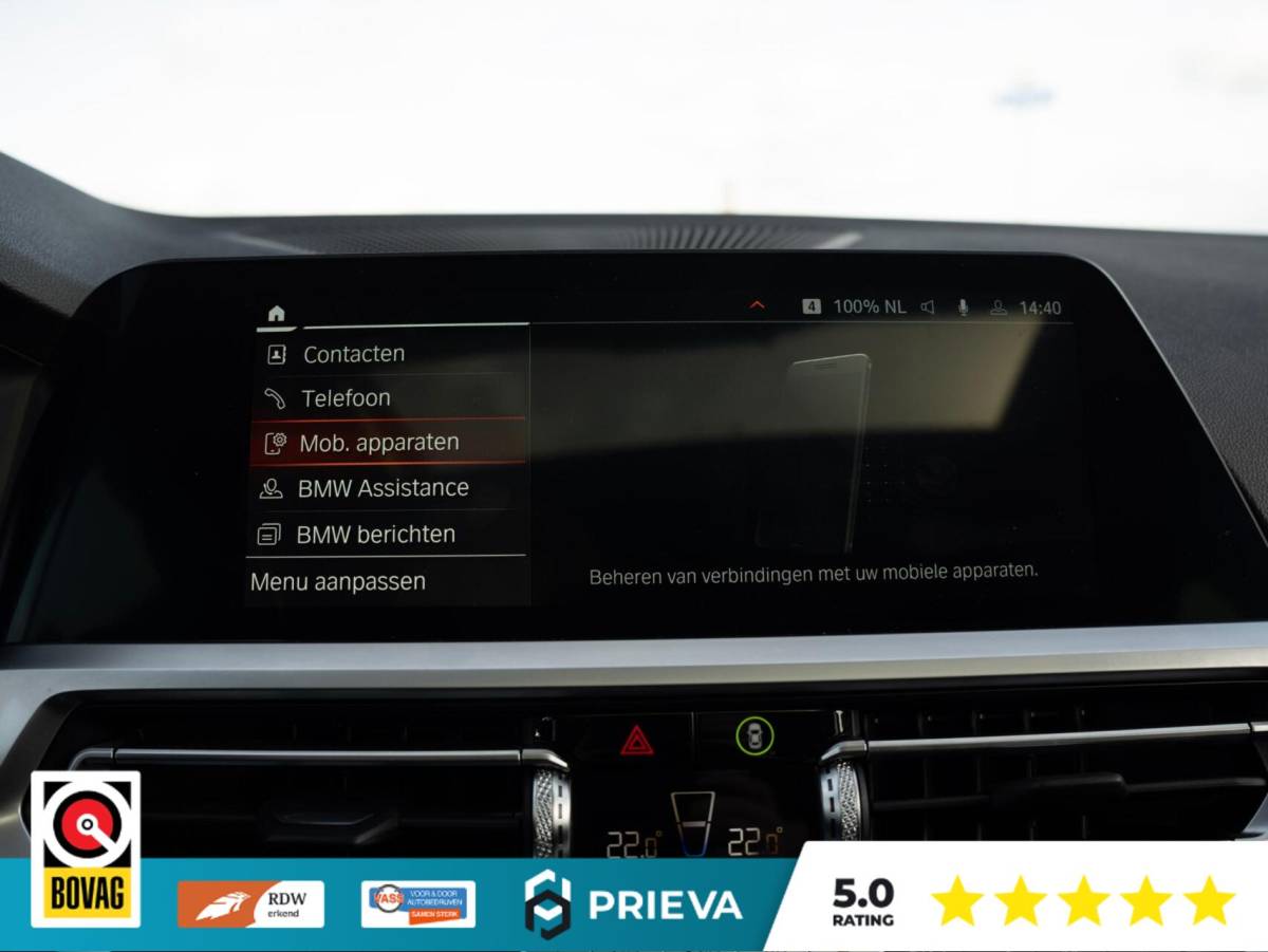 BMW 3 Serie BMW 3-serie Touring 320d High Executive | Panoramadak | Vernasca leder | Camera