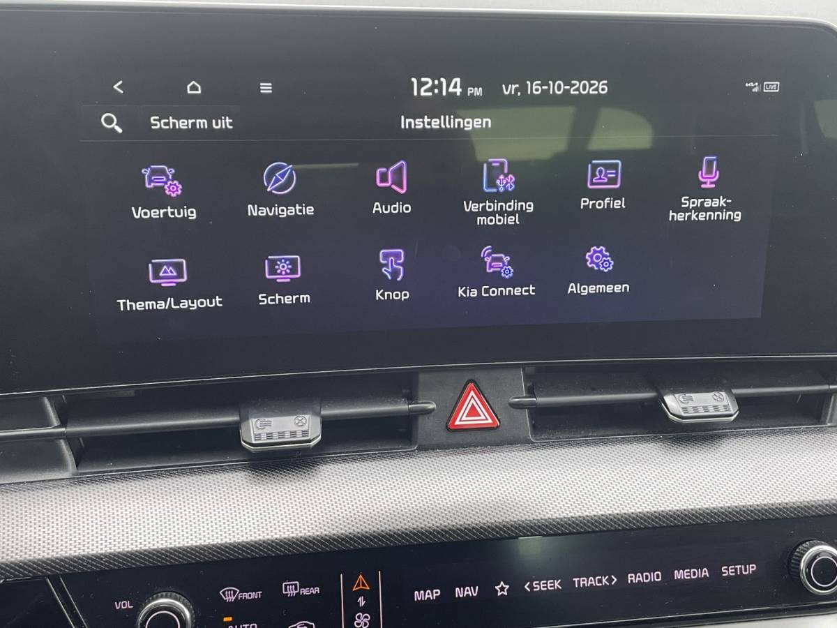 Kia Sportage Kia Sportage 1.6 T-GDi Hybrid HEV GT-Line Navigatie, Climate Control, Schuifdak, 360 Camera, Adaptive Cruise Control, LED, 18″Lm