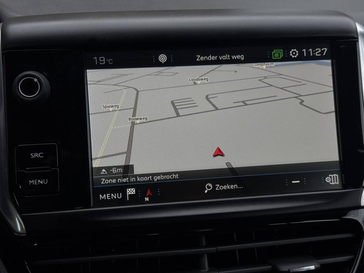 Peugeot 208 Peugeot 208 1.2 PureTech Blue Lion Navi|Airco|trekhaak|Cruise|PDC|Carplay|N.A.P|APK tot 05-2027