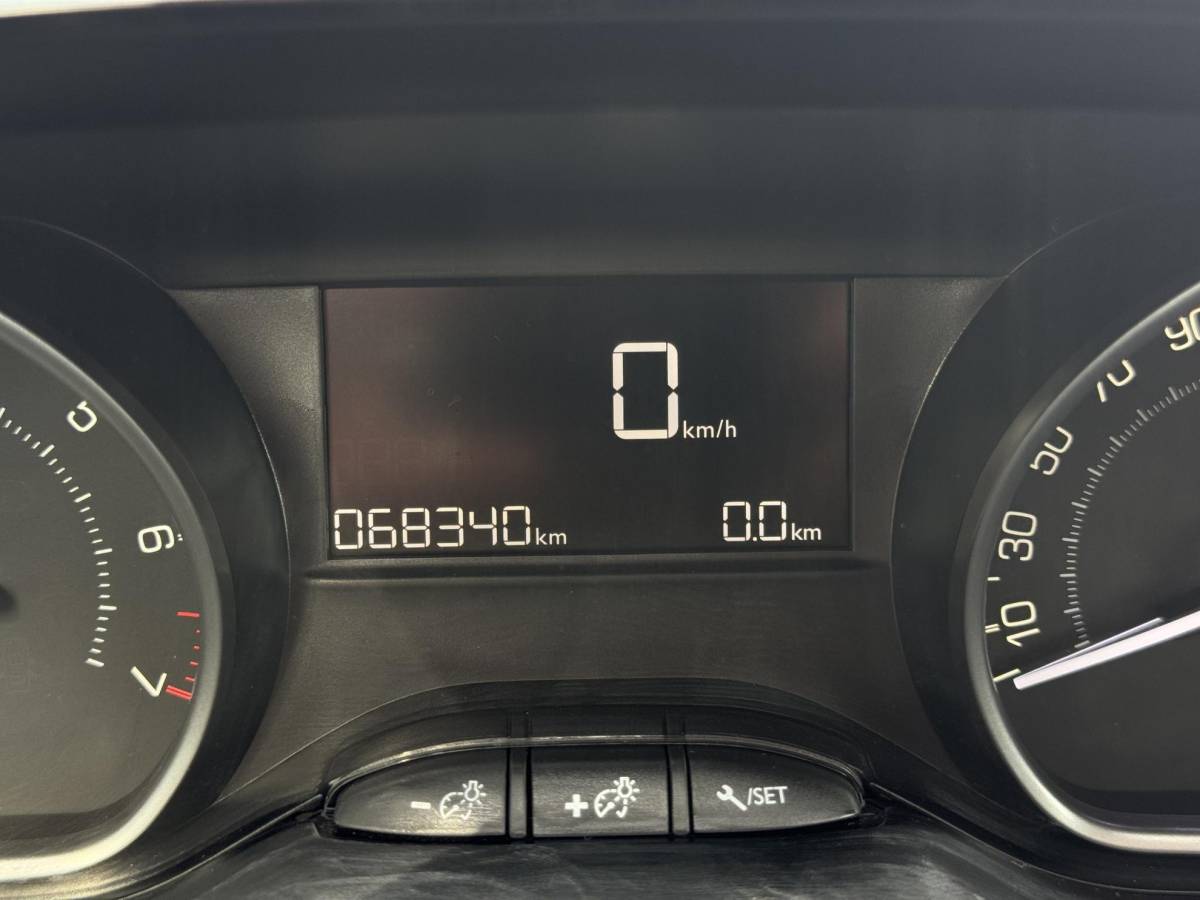 Peugeot 208 Peugeot 208 1.2 PureTech Blue Lion Navi|Airco|trekhaak|Cruise|PDC|Carplay|N.A.P|APK tot 05-2027