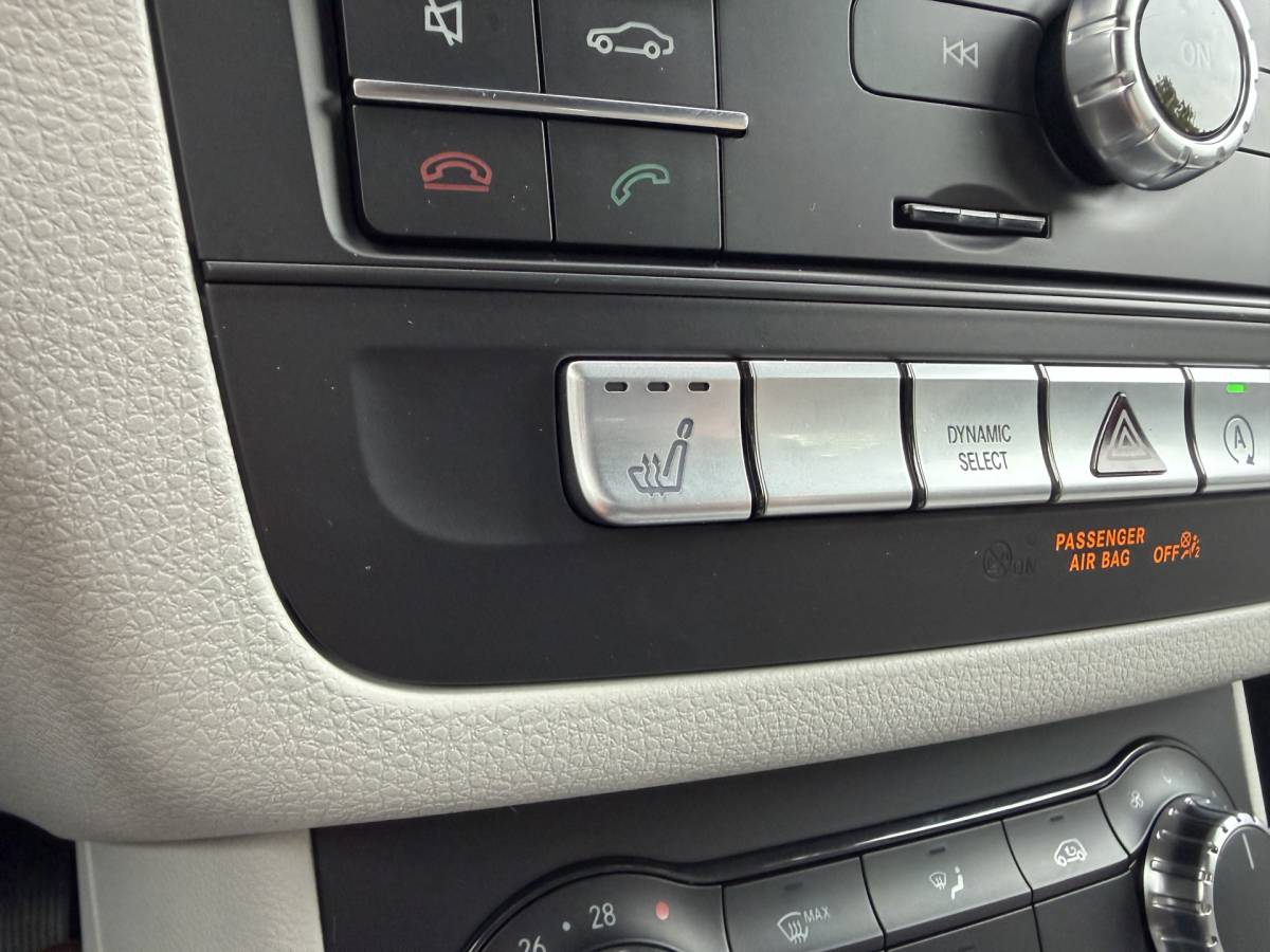 Mercedes-Benz B-Klasse Mercedes-Benz B-klasse 180 Ambition / Automaat / Sensoren V+A / Stoelverwarming /