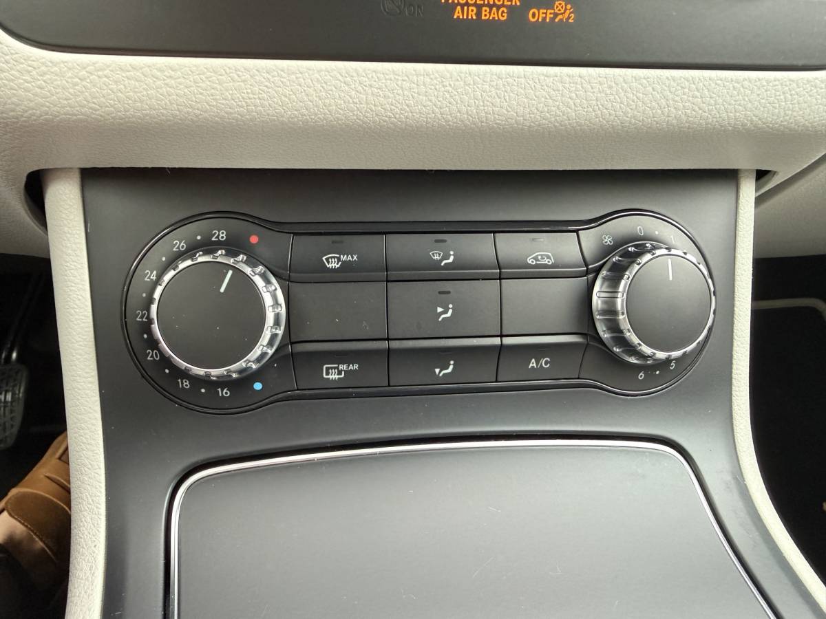 Mercedes-Benz B-Klasse Mercedes-Benz B-klasse 180 Ambition / Automaat / Sensoren V+A / Stoelverwarming /