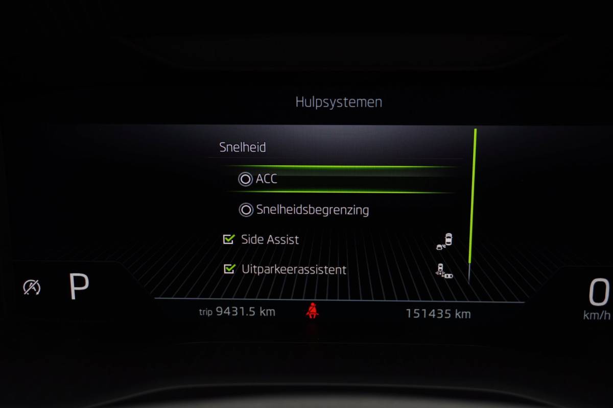 Škoda Karoq Skoda Karoq 1.5 TSI ACT Sportline Business Automaat | Carplay | Elek. pakket | Vol opties | 2022 | Facelift | Inruil mogelijk