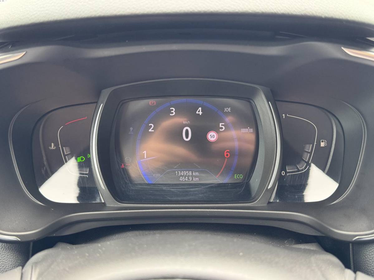 Renault Kadjar Renault Kadjar 1.3 TCe Intens | A-Camera | Trekhaak / 1500 kg | Cruise | Lane Assist |