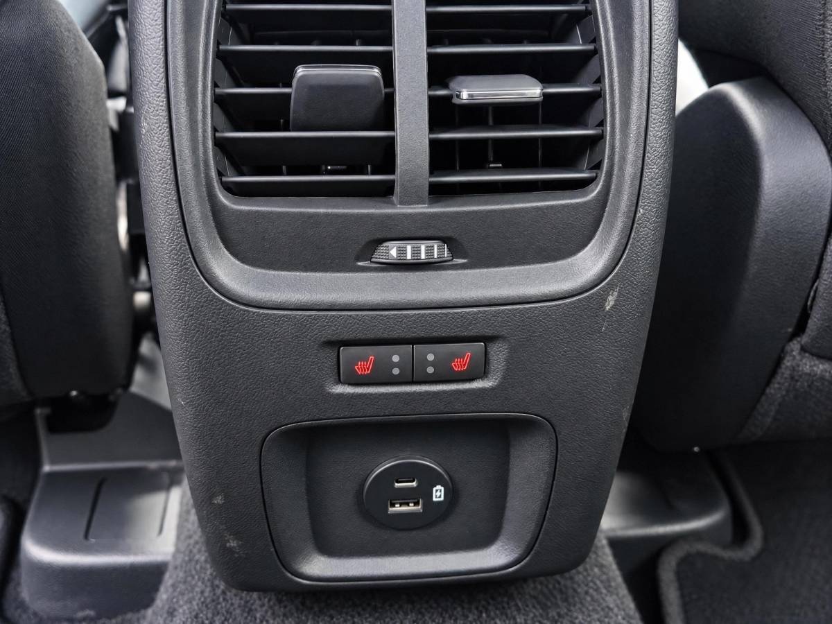 Ford Kuga Ford Kuga 2.5 PHEV Titanium X | Incl. 12 maanden garantie | Cruise control | SOH 88% | Trekhaak | Climate control | Stoelverwarming voor + achter | Stuurverwarming | Parkeercamera | Apple carplay/Android auto |