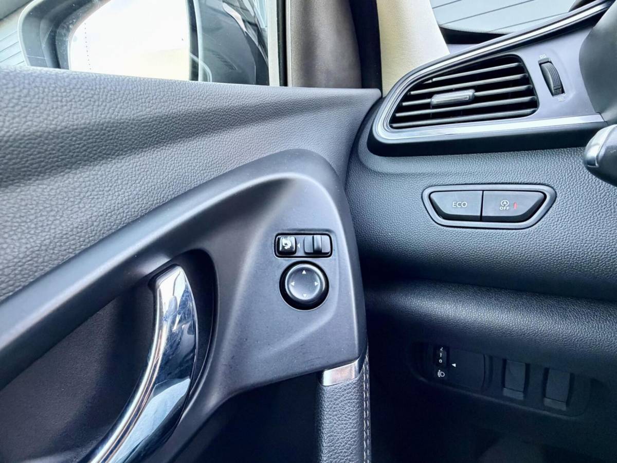 Renault Kadjar Renault Kadjar 1.2 TCe 130pk Intens | Trekhaak | Camera | Cruise | 149.000 KM NAP | PDC | Rijklaar |