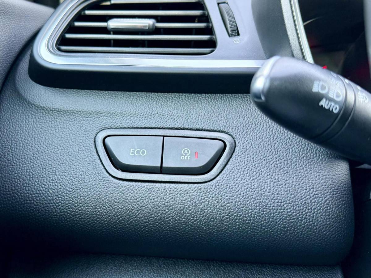 Renault Kadjar Renault Kadjar 1.2 TCe 130pk Intens | Trekhaak | Camera | Cruise | 149.000 KM NAP | PDC | Rijklaar |