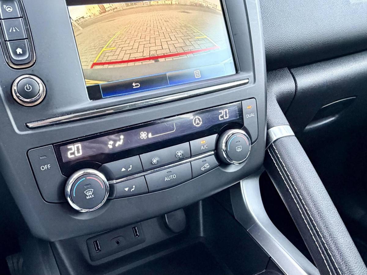 Renault Kadjar Renault Kadjar 1.2 TCe 130pk Intens | Trekhaak | Camera | Cruise | 149.000 KM NAP | PDC | Rijklaar |