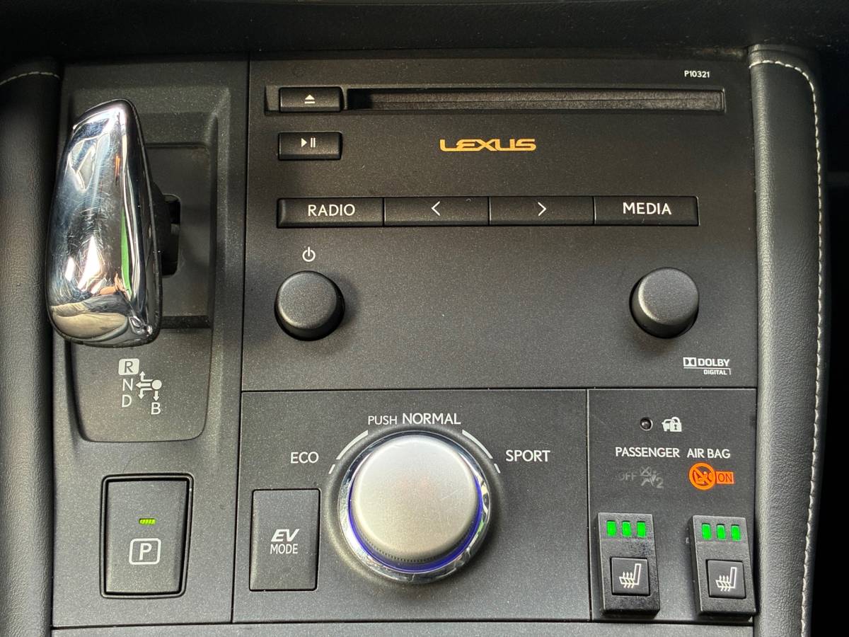 Lexus CT Lexus CT 200h Business Line Pro|1e Eigenaar|Camera|Navigatie|CruiseControl|Climatronic|PDC|NAP|Stoel Verw.|Dealer Onderhouden|