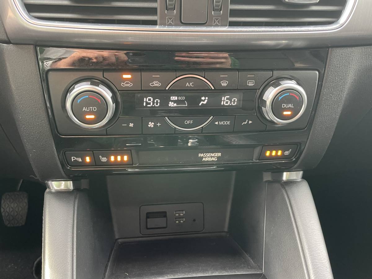 Mazda CX-5 Mazda CX-5 2.0 SkyActiv-G 165 6 MT 2WD SKYLEASE GT NAVI | PARKEERSENSOREN V+A | LEDER INTERIEUR | 17 INCH LMV | TREKHAAK | LED | STOELVERWARMING