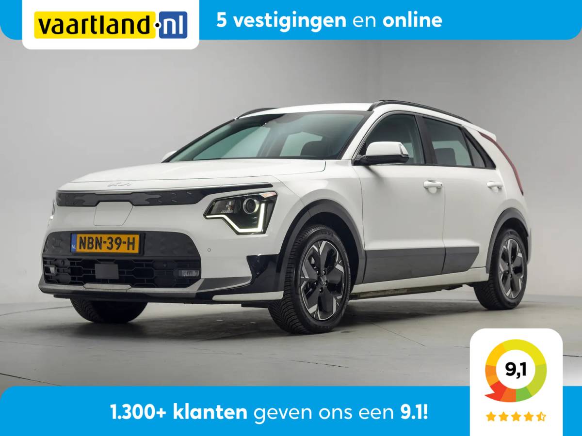 Kia e-Niro