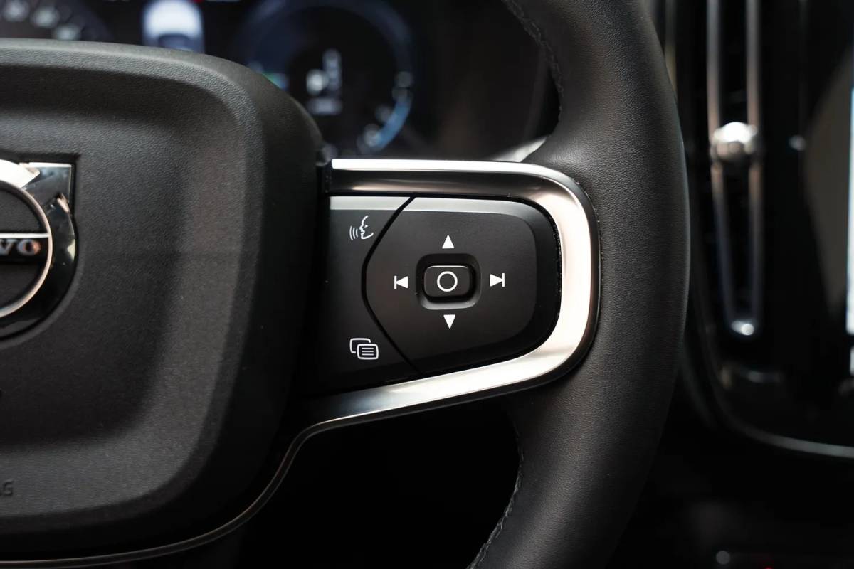 Volvo XC40 Volvo XC40 T4 Recharge Inscription Expression Aut. [ LED Apple/Android Stoelverwarming Keyless ]