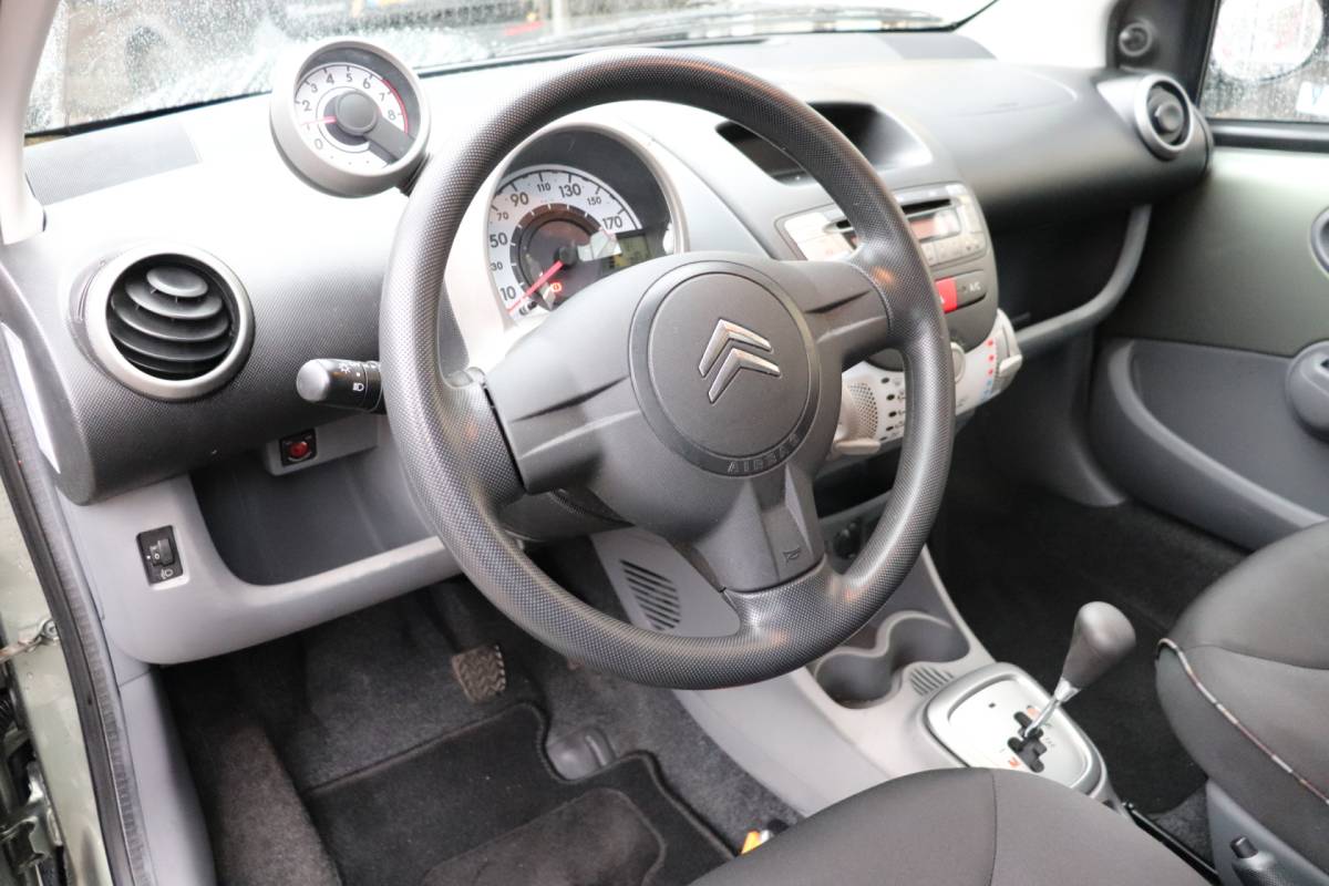 Citroën C1 Citroën C1 1.0-12V Ambiance Automaat! Zeer nette auto! Dealeronderhouden!