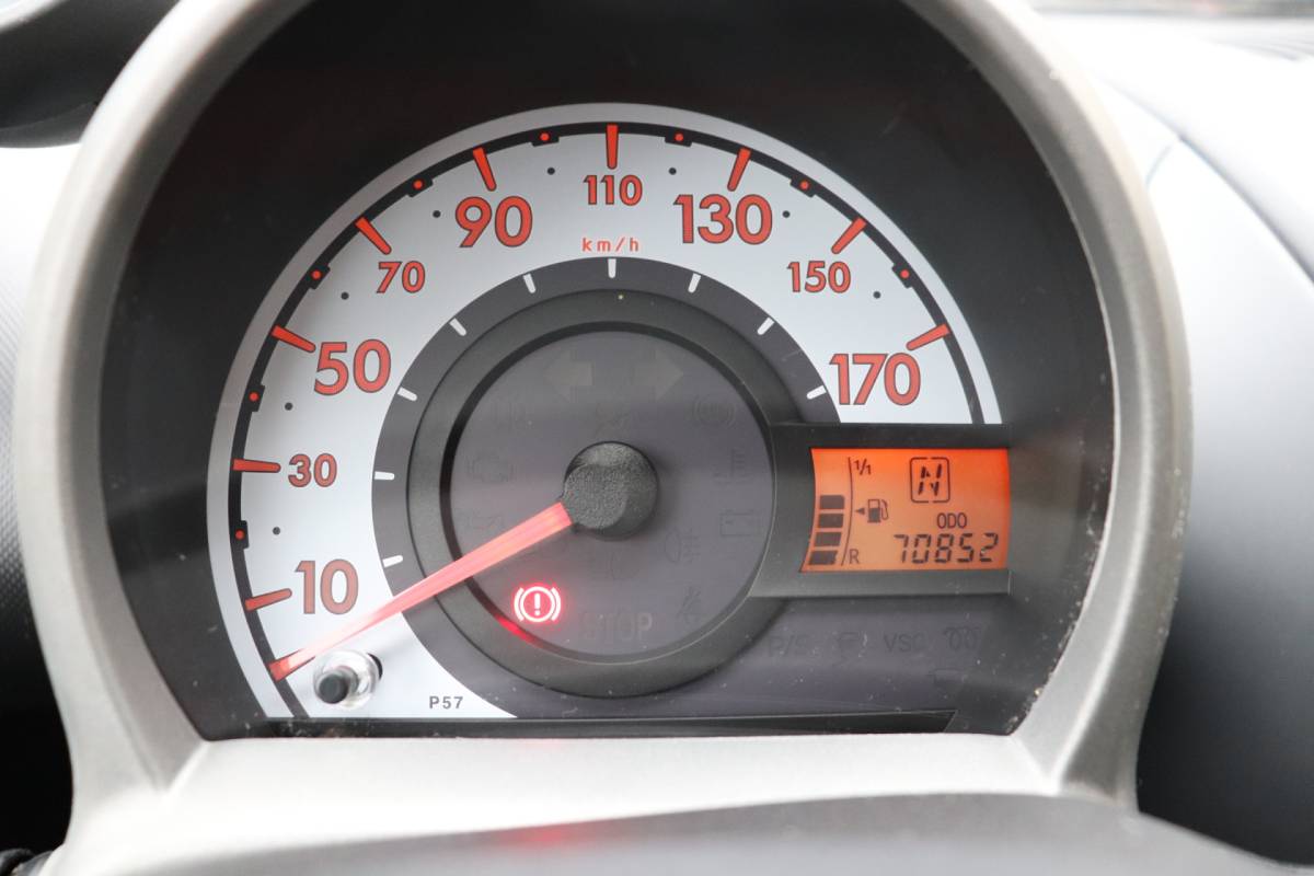 Citroën C1 Citroën C1 1.0-12V Ambiance Automaat! Zeer nette auto! Dealeronderhouden!