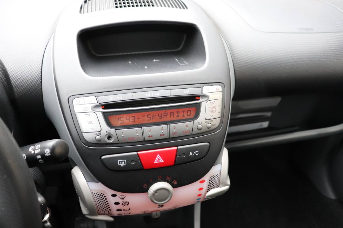 Citroën C1 Citroën C1 1.0-12V Ambiance Automaat! Zeer nette auto! Dealeronderhouden!