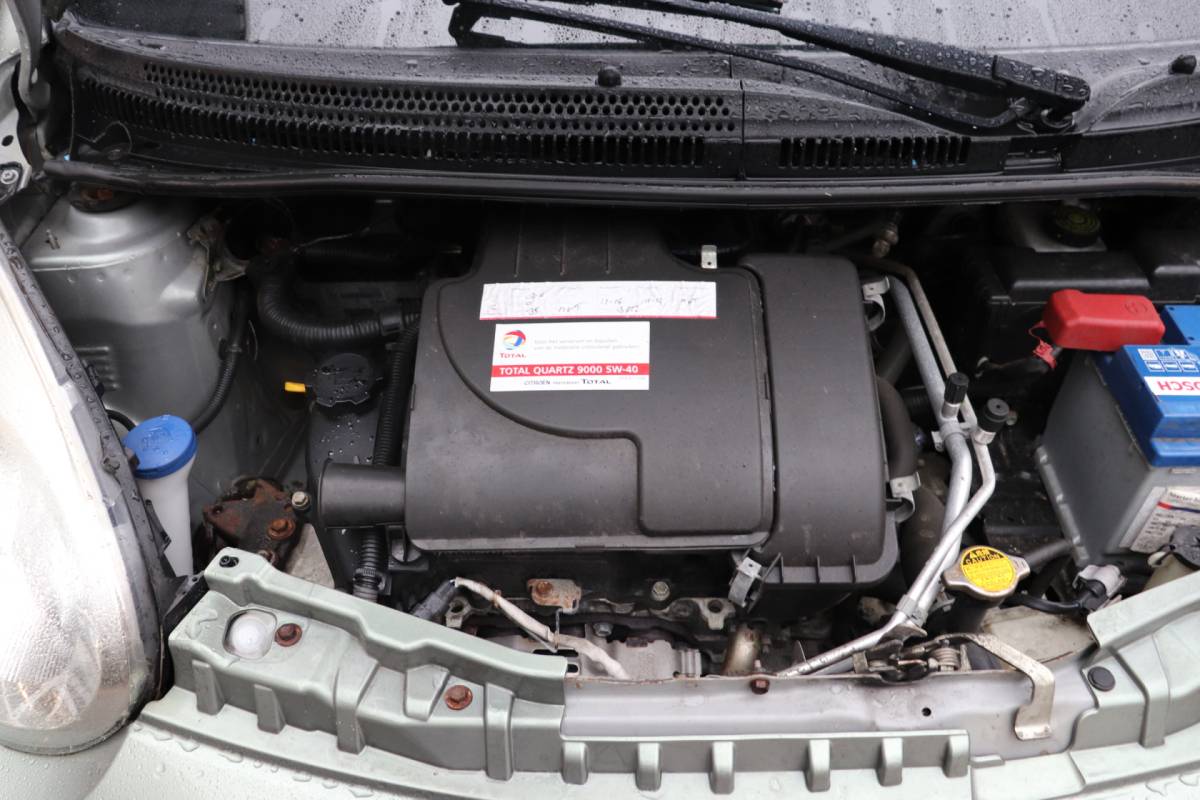 Citroën C1 Citroën C1 1.0-12V Ambiance Automaat! Zeer nette auto! Dealeronderhouden!