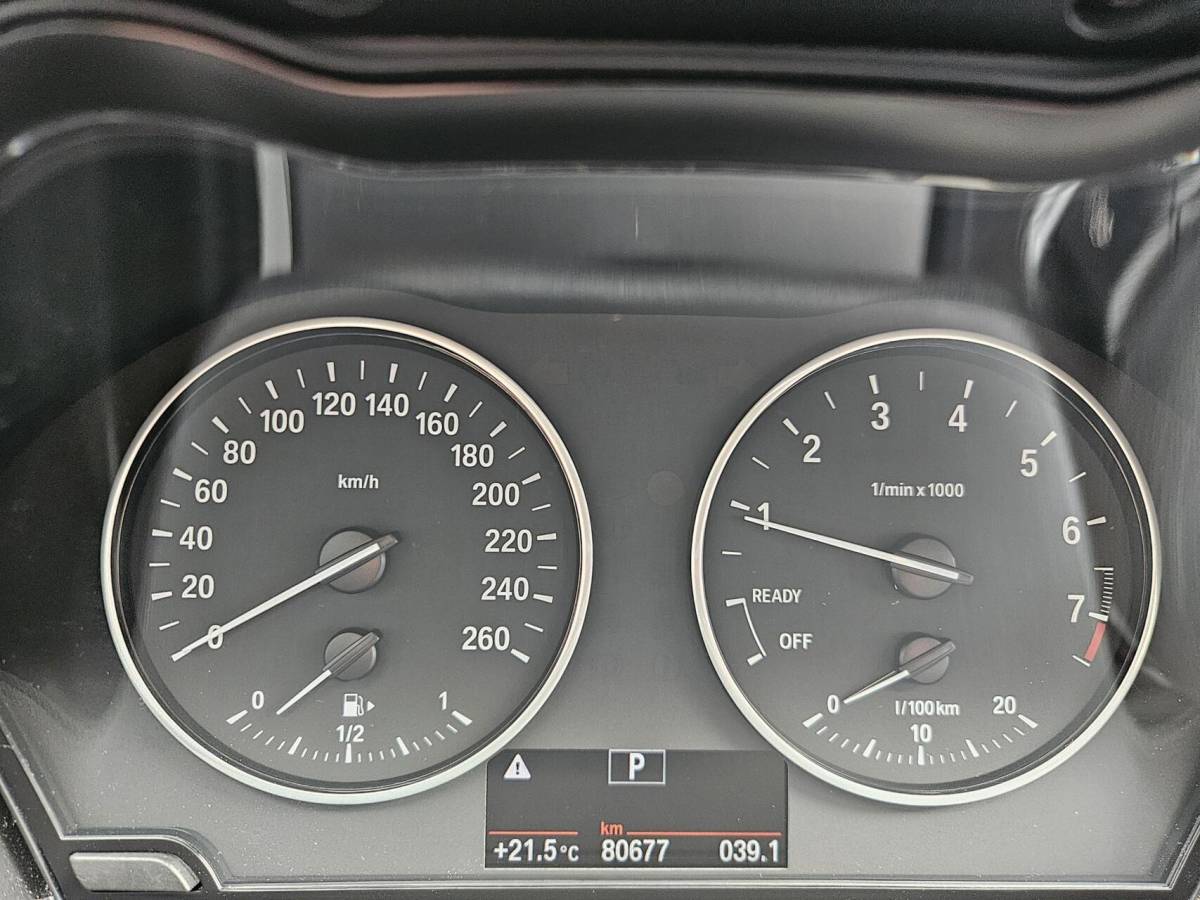 BMW X1 BMW X1 sDrive18i High Executive Automaat | 1e eig | Trekhaak