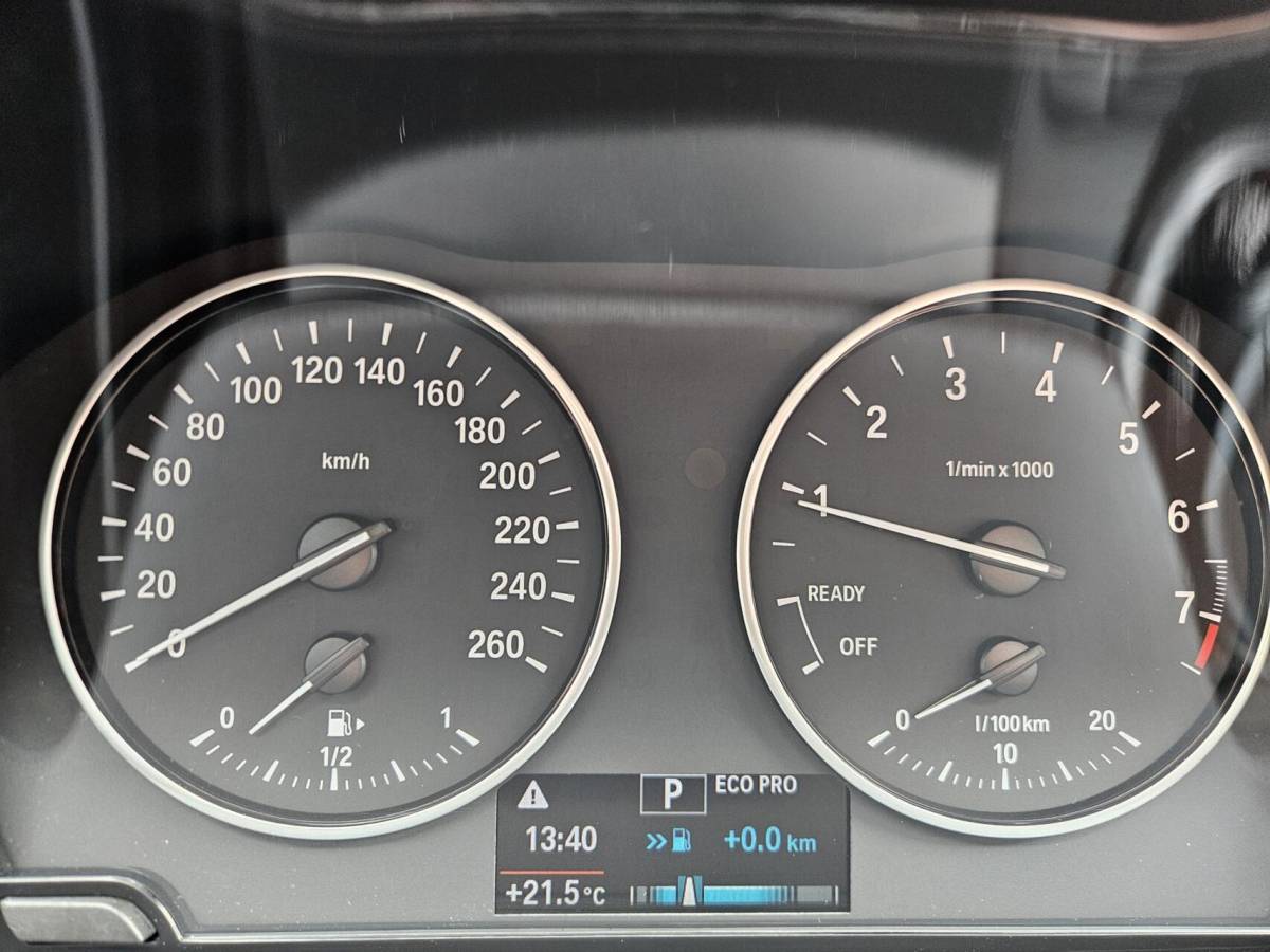 BMW X1 BMW X1 sDrive18i High Executive Automaat | 1e eig | Trekhaak