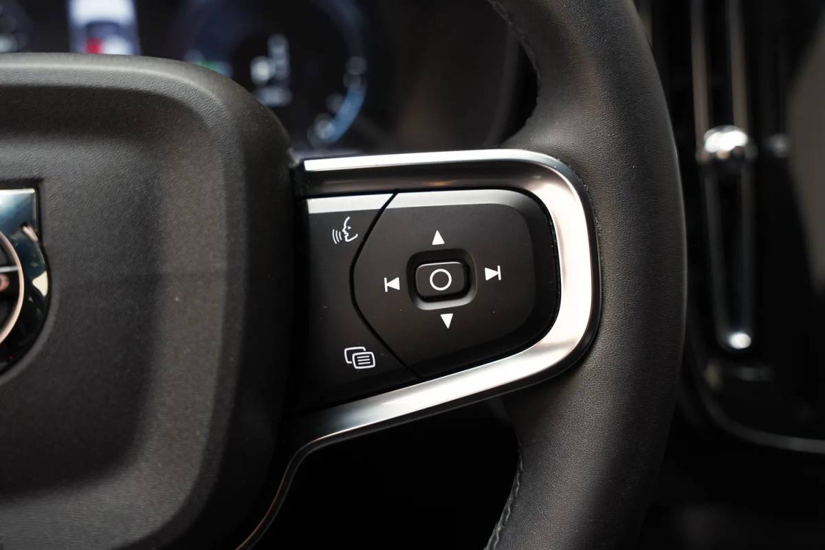 Volvo XC40 Volvo XC40 T4 Recharge Inscription [ Adapt.cruise Navi Apple/Android Stoelverwarming LED ]