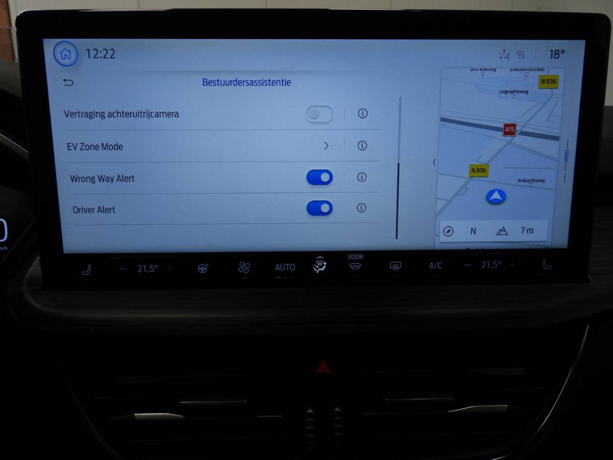 Ford Kuga Ford Kuga 2.5 PHEV Plug-In Active NAVI/CAMERA/LED/HEAD-UP/18″LMV!