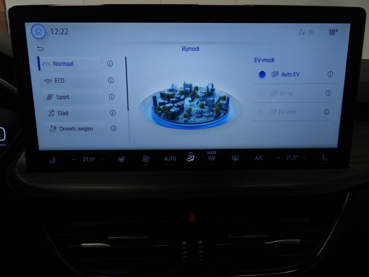 Ford Kuga Ford Kuga 2.5 PHEV Plug-In Active NAVI/CAMERA/LED/HEAD-UP/18″LMV!